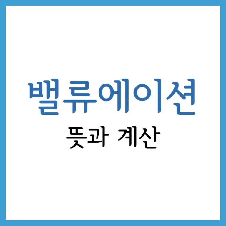 데드캣 바운스
