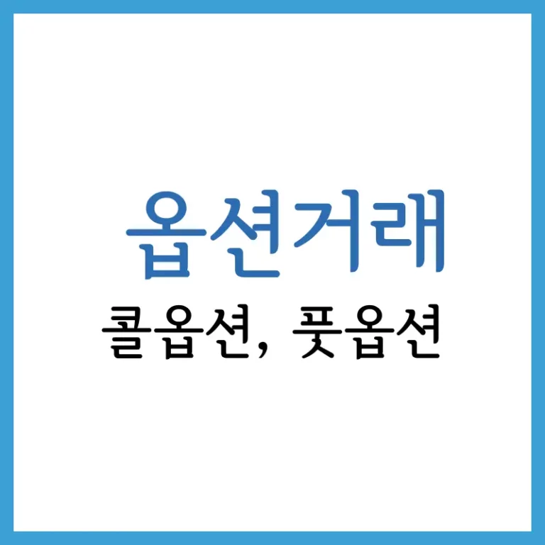 데드캣 바운스